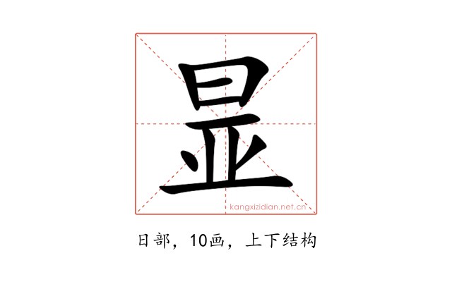 㫫