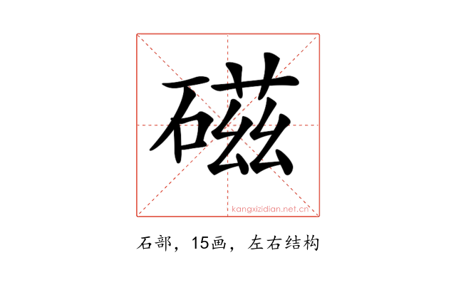 𥔵