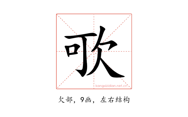 㰤