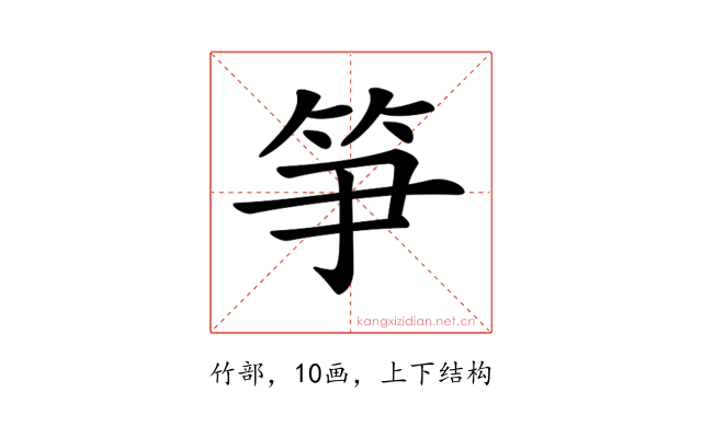 𥬁
