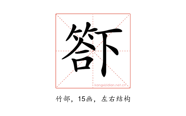 𥰊