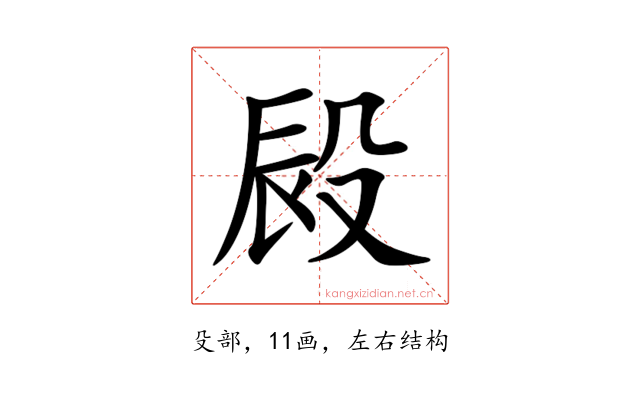 㲀