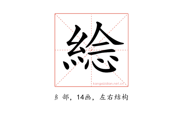 𦁇