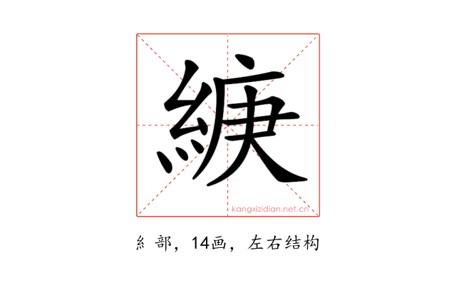 𦁶