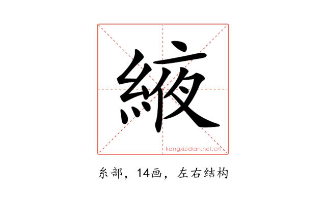 𦁹