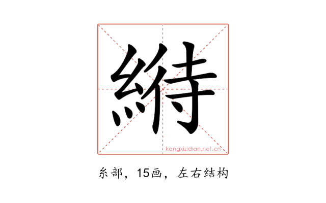 𦃀