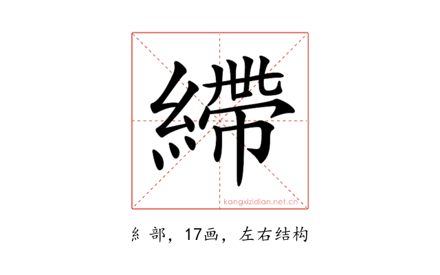 𦄂