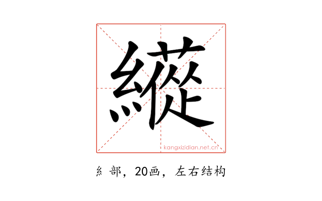 𦆬
