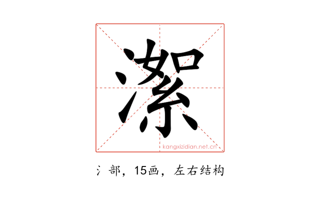 㵖