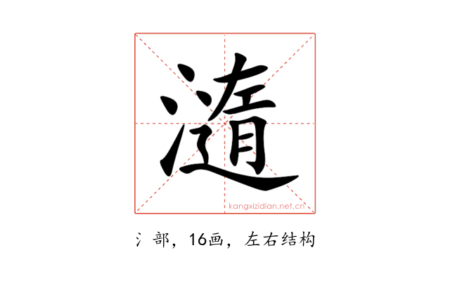 㵦