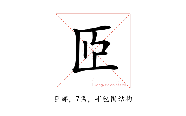 𦣝