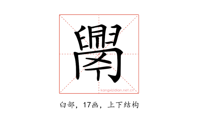 𦦝