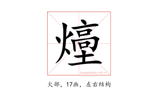 㸀