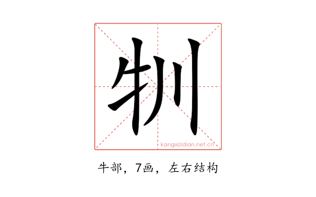 㸪