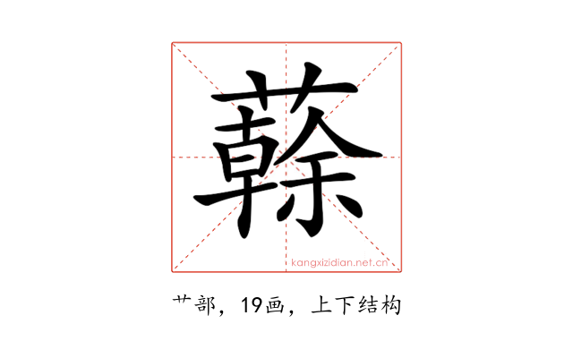 𧁀