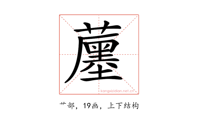𧁶