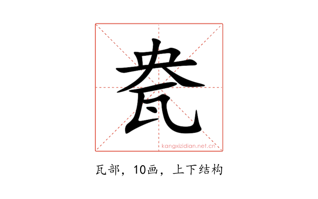 㼜