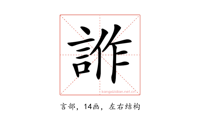 𧧻