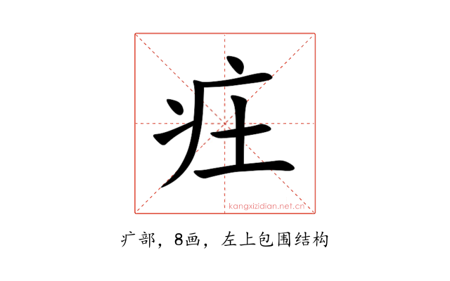 㽵