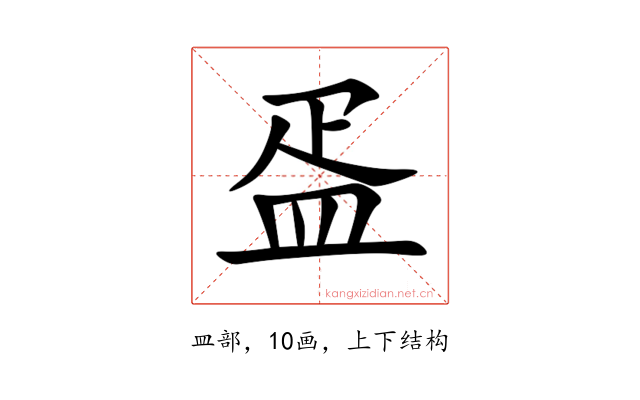 㿿