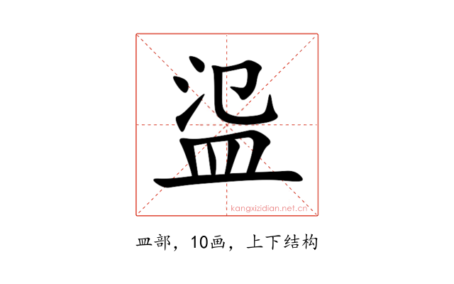 䀀