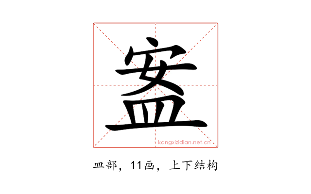 䀂