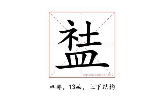 䀅