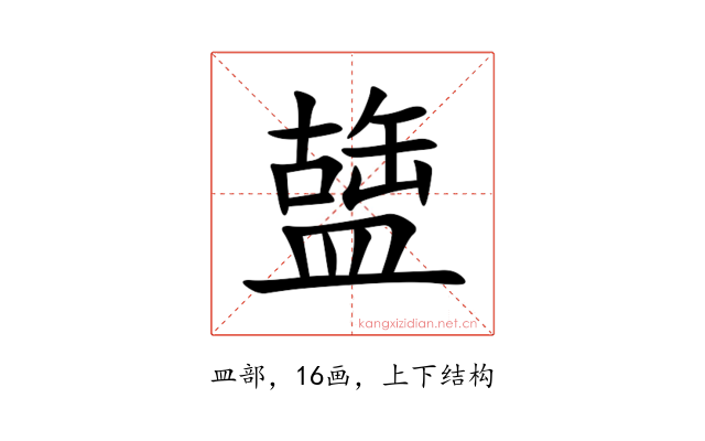 䀇
