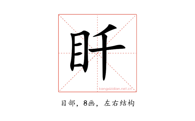 䀒