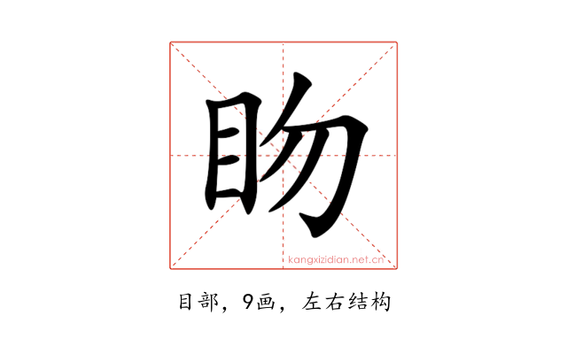 䀛