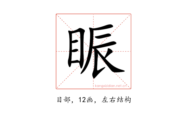 䀼