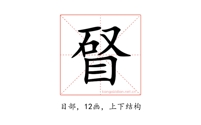 䀾