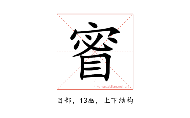䁇
