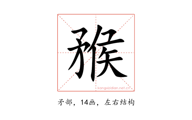 䂉