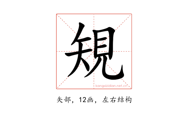 䂓