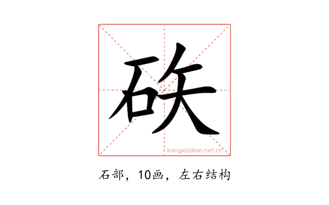 䂠