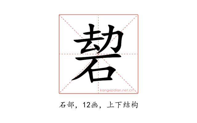 䂲