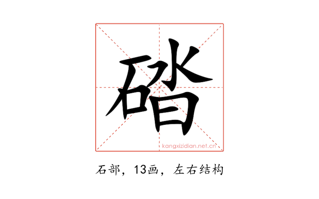 䂿