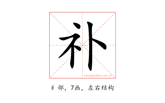 䃼