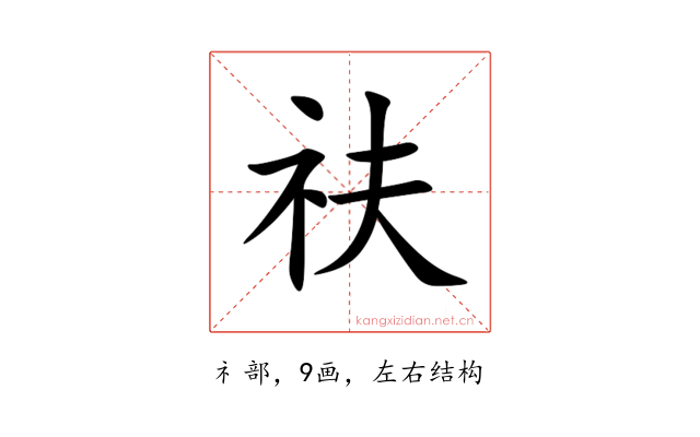 䃿
