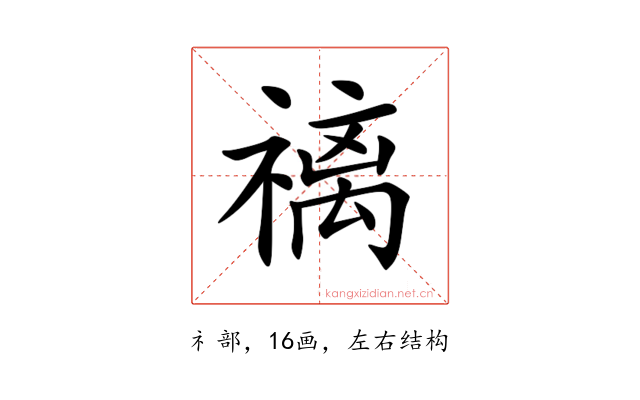 䄜
