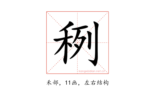 䅀