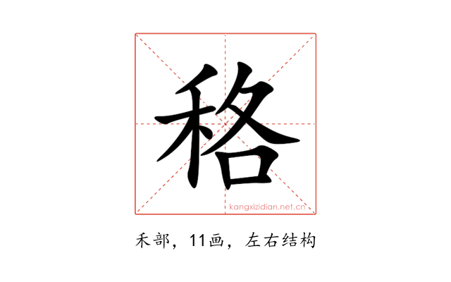 䅂