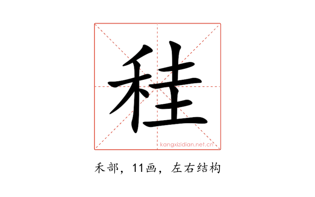 䅅