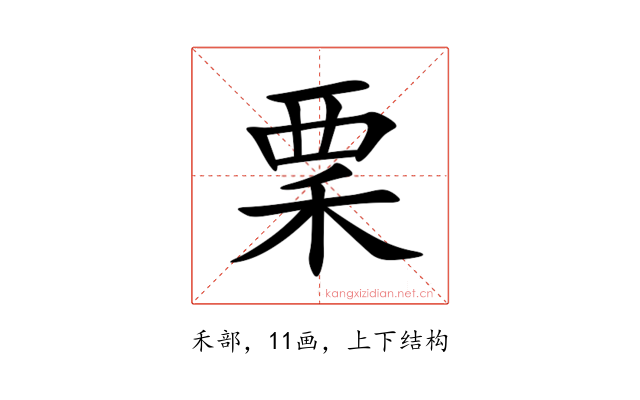 䅇
