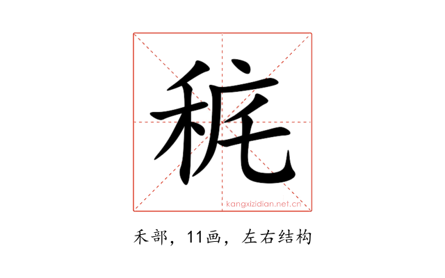 䅊