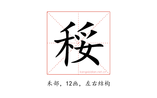 䅑