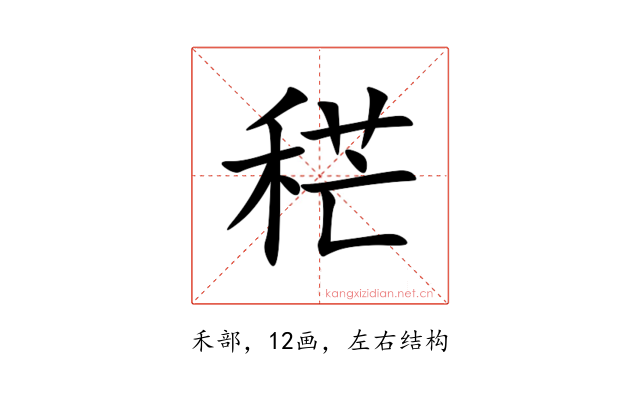 䅒