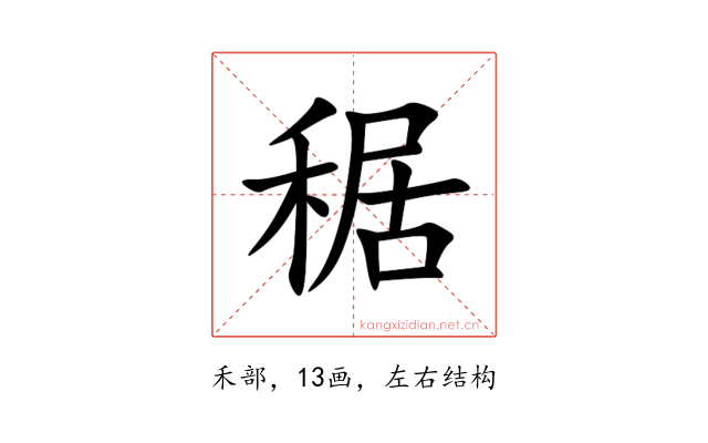 䅕