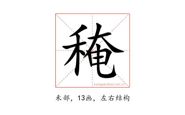 䅖